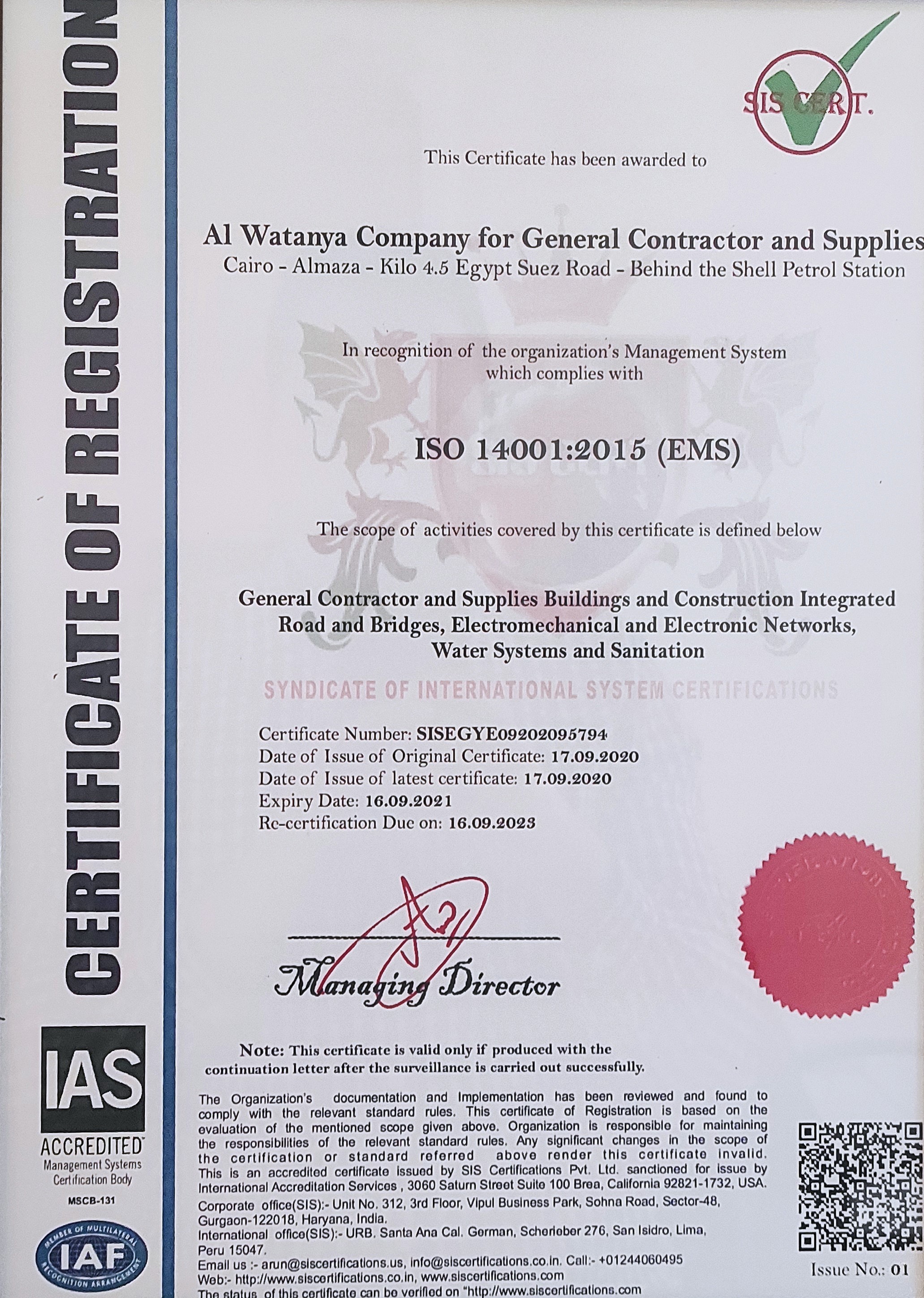 Certificate14001