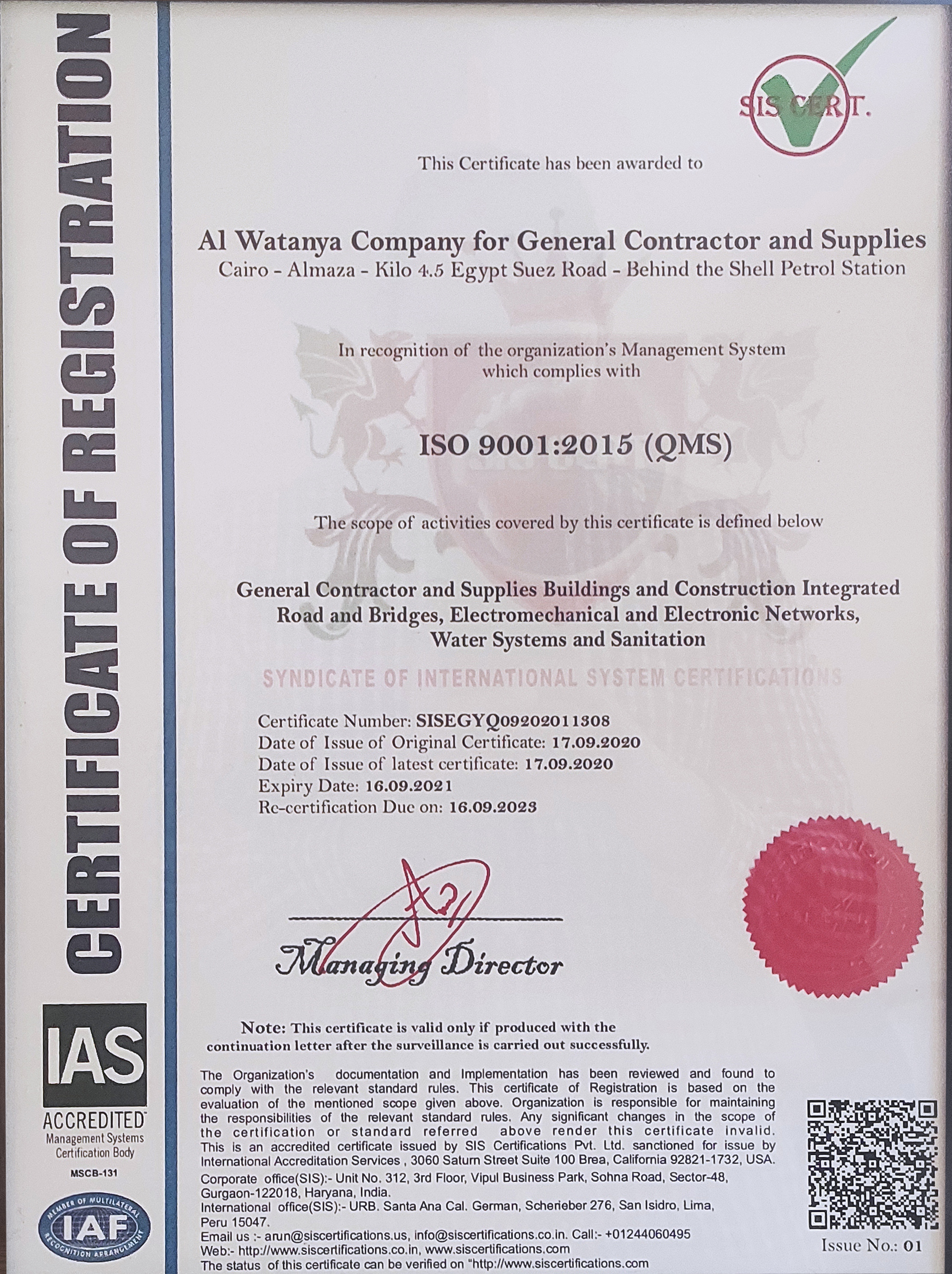 Certificate18001
